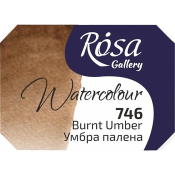 Rosa 343746 Акварелна боя 746 Burnt Umber 2, 5 ml 1 бр (343746)