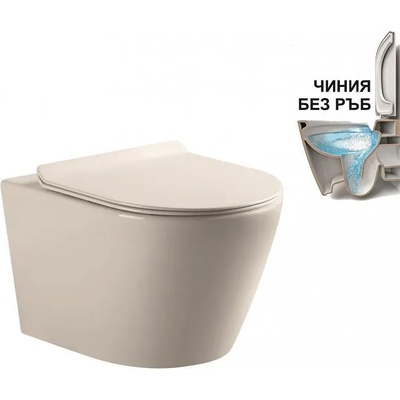 Inter Ceramic ICC 4863NEW