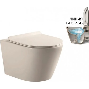Inter Ceramic ICC 4863NEW