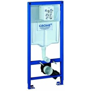 GROHE Rapid SL 38528001
