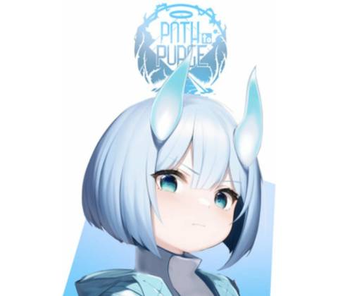 Path to Purge