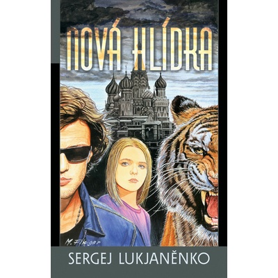 Nová hlídka