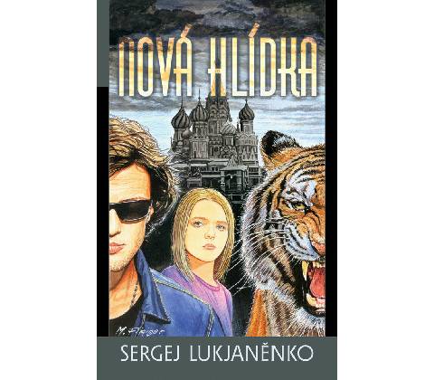 Nová hlídka