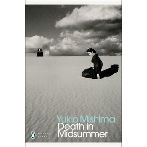 Death in Midsummer | Yukio Mishima (ISBN: 9780241678947)