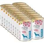 4Vets NATURAL 4Vets Подкрепа за кожата на кучета 18x400 г