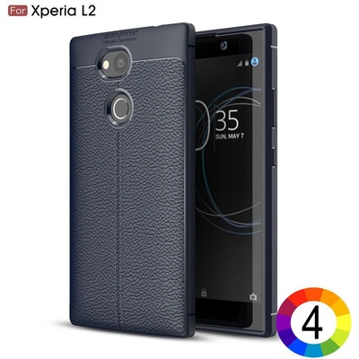 Sony Xperia L2 Удароустойчив Litchi Skin Калъф и Протектор