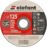 ELEFANT 125 mm 9639