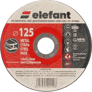 ELEFANT 125 mm 9639
