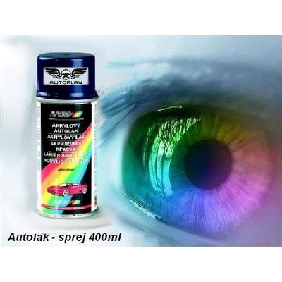 Barva ve spreji, Autolak Škoda, 400ml, 9771, LF3H, F3H, M2M2, oranžová Tangerine