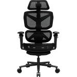COUGAR COUGAR TERMINATOR AIR Gaming chair (CGR-TAR-ORB) - comshop