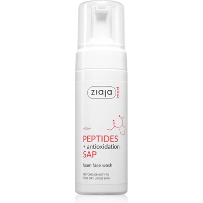 Ziaja Peptides почистваща пяна за лице 150ml