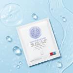 OOTD Лифтинг хидрогел маска с колаген и пептиди OOTD Collagen Lifting Hydrogel Mask (81383)