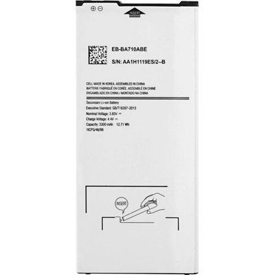 MPS Батерия за Samsung Galaxy A7 (2016) / SM-A710, 3300 mAh (13014)