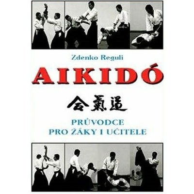 Aikido