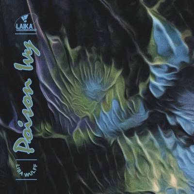 Lisa Rebecca Wulff - Poison Ivy LP