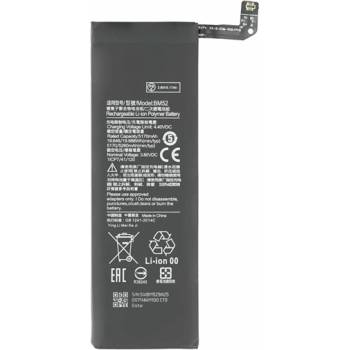 Gigapack Xiaomi Mi Note 10 Pro / Mi Note 10 Lite / Mi Note 10 GIGAPACK батерия 5260mAh LI-ION BM52 съвместима GP-125679 (GP-125679)