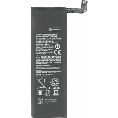 Gigapack Xiaomi Mi Note 10 Pro / Mi Note 10 Lite / Mi Note 10 GIGAPACK батерия 5260mAh LI-ION BM52 съвместима GP-125679 (GP-125679)
