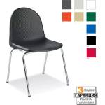 Nowy Styl Group Стол Amigo chrome (Amigo/chair/NowyStylGroup)