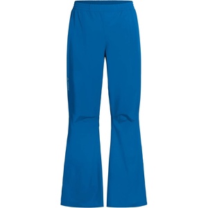 Vaude Мъжки водоустойчив панталон за колоездене Vaude Drop Pants II Cycling bottoms - Radiate Blue Uni (055-0162-2011)