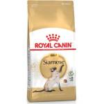 Royal Canin Siamese Adult - за сиамски котки над 1 година 10кг
