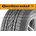 Continental ContiCrossContact LX2 255/70 R16 111T