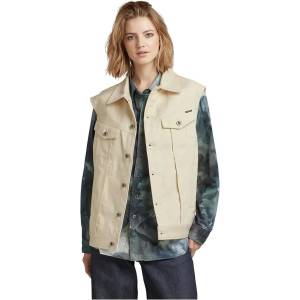 G-STAR Потник G-Star Oversized Denim vest - Beige (Ecru)