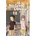 Silent Voice 1