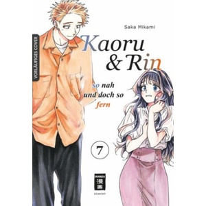 Kaoru und Rin 07 | Saka Mikami, Yayoi Okada-Willmann (2025)