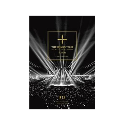 BTS - BTS - 2017 Bts Live Trilogy Episode 3 22 DVD