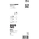 Bosch 2608900526