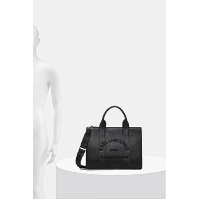 KARL LAGERFELD Чанта Karl Lagerfeld K/RSG MD (B1W30041)