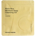 haruharu wonder Black Rice Moisture Deep Cleansing Oil (sample) - Почистващо Масло 1.5ml (sample)