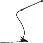 Platinet Led Димируема лампа с щипка за осветление на растения led/3w/230v черен (pl0487)