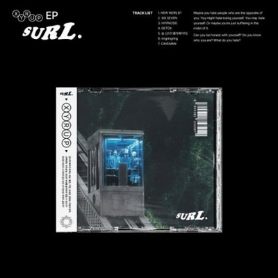 Surl Xyrup CD