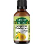 Bioherba Тинктура Гарциния камбоджа, 50 ml