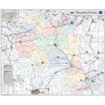 Image 1 of Кремав екокожа директорски стол Aida