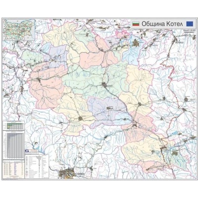 Кремав екокожа директорски стол Aida