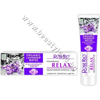 Rose Rio Паста за зъби Rose Rio RELAX with Organic Lavender Water, p/n RR-218077R - Паста за зъби с органична Лавандулова вода (RR-218077R)