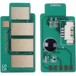 Compatible Ресет чип за Барабанен модул Xerox 013R00679 - до 80000 копия (013R00679-CHIP)