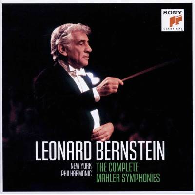 MAHLER G.: COMPLETE SYMPHONIES CD