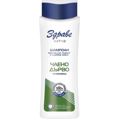 Здраве Актив Успокояващ шампоан с чаено дърво, 390 ml