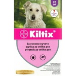 Bayer Kiltix Килтикс противопаразитна каишка за куче 70cm