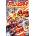 The Flash by Joshua Williamson Omnibus Vol. 2