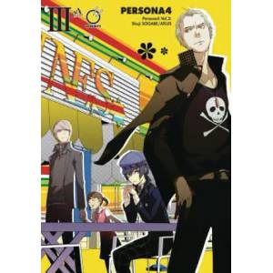 Persona 4 Volume 3 | Atlus (ISBN: 9781927925799)