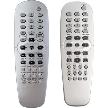 съвместим Philips rc2k12 (314101790220, 314101790180. dvd-q30/75) - заместител дистанционно управление (rc2k12 (314101790220, 314101790180.dvd-q30/75))
