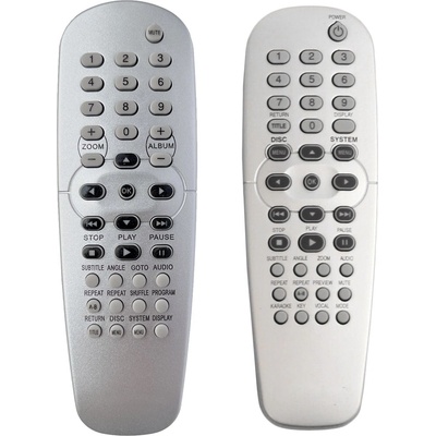 съвместим Philips rc2k12 (314101790220, 314101790180. dvd-q30/75) - заместител дистанционно управление (rc2k12 (314101790220, 314101790180.dvd-q30/75))