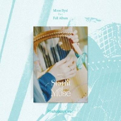 Daniel Shopping s. r. o Moon Byul (MAMAMOO): Starlit of Muse (Photobook Version) - CD (068504)