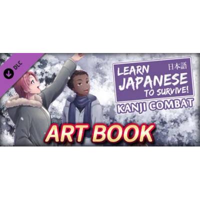 Игра Learn Japanese To Survive! Kanji Combat - Art Book за PC Steam, Електронна доставка