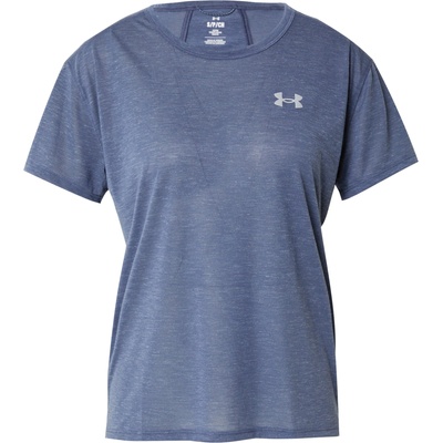Under Armour Функционална тениска 'Run Trail' синьо, размер M