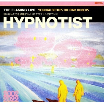 PSYCHEDELIC HYPNOTIST DAYDREAM